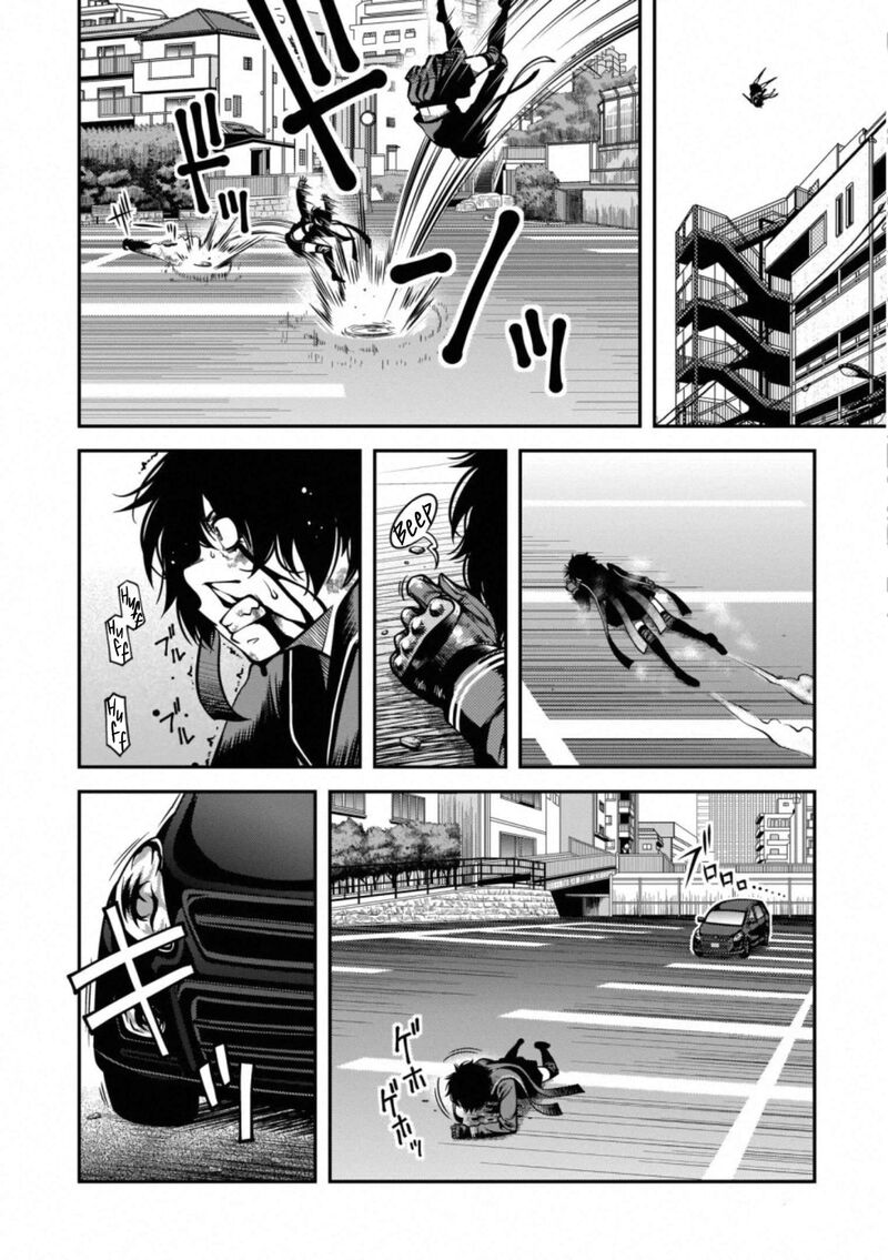 Shinazu No Ryouken 41 15