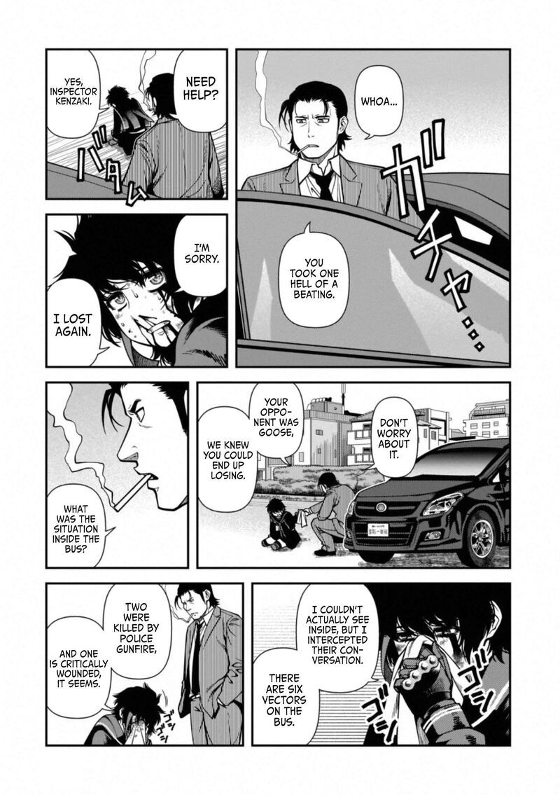 Shinazu No Ryouken 41 16