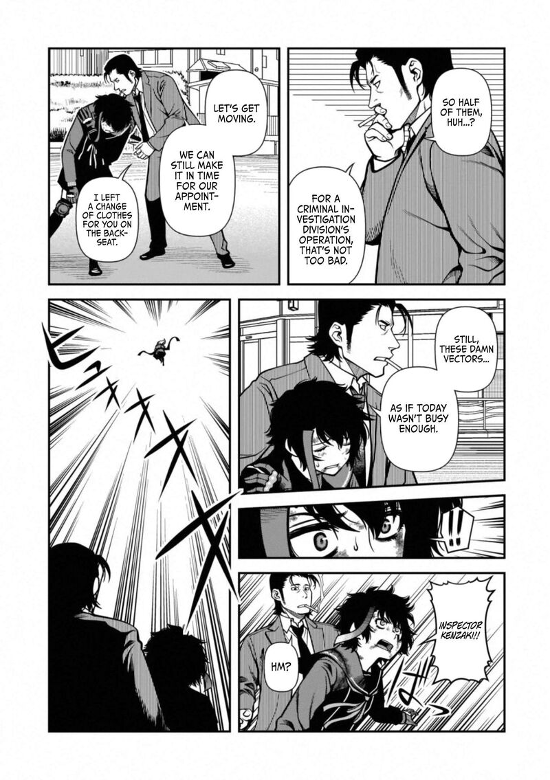 Shinazu No Ryouken 41 17