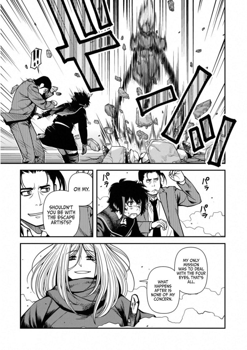 Shinazu No Ryouken 41 18