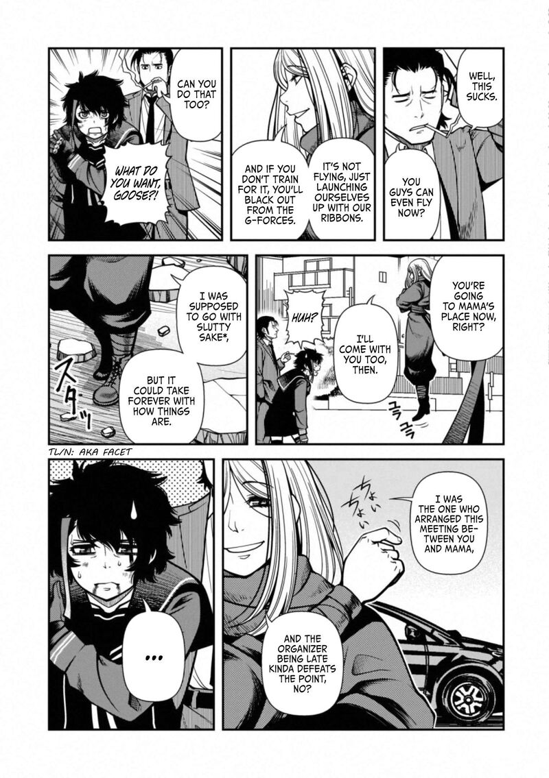 Shinazu No Ryouken 41 19