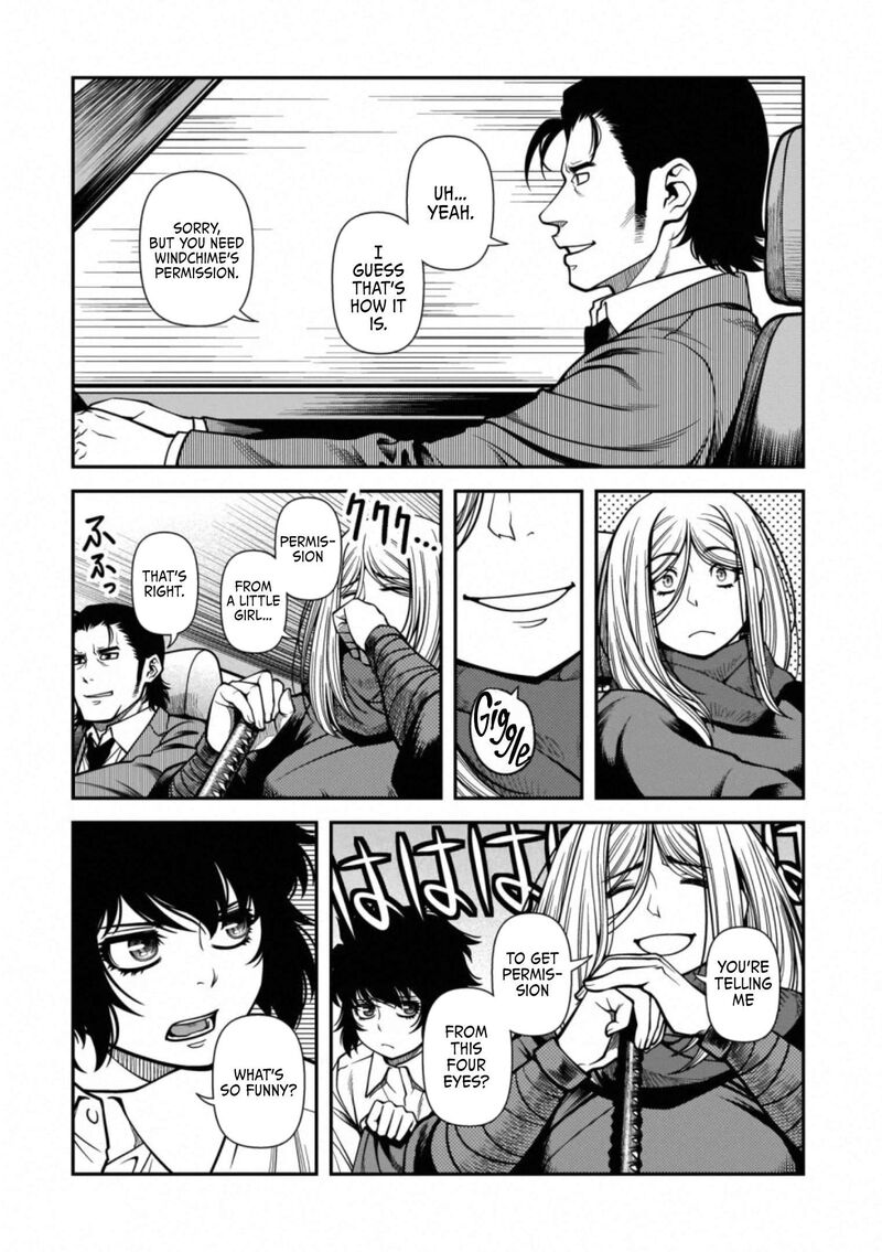 Shinazu No Ryouken 41 22