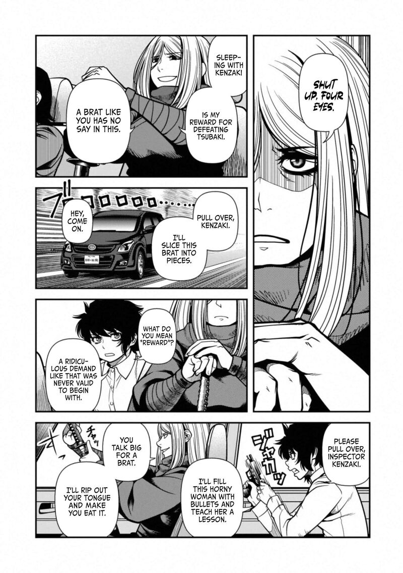 Shinazu No Ryouken 41 23