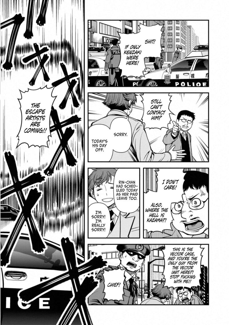 Shinazu No Ryouken 41 3