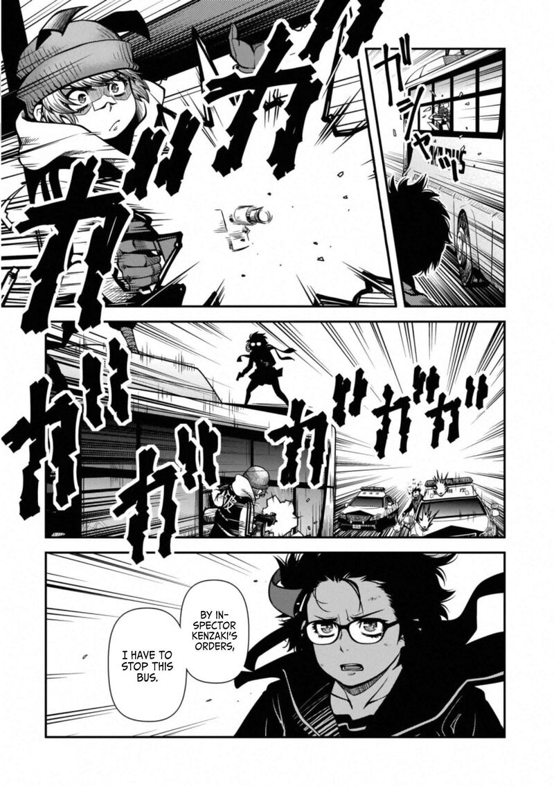 Shinazu No Ryouken 41 6