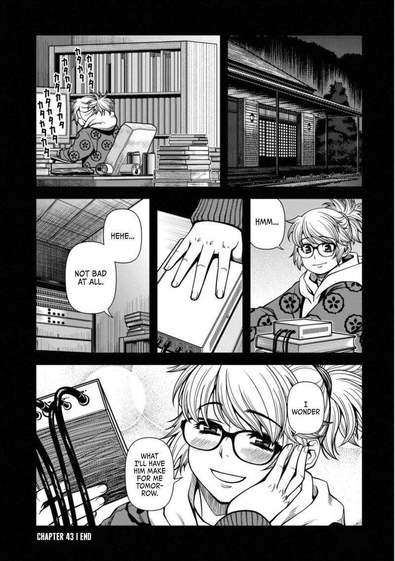 Shinazu No Ryouken 43 14
