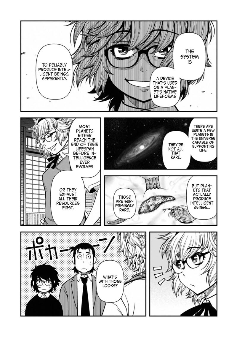 Shinazu No Ryouken 44 22