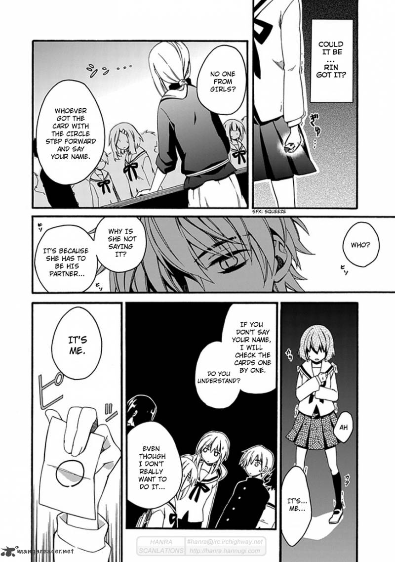 Shindere Shoujo To Kodoku Na Shinigami 1 24