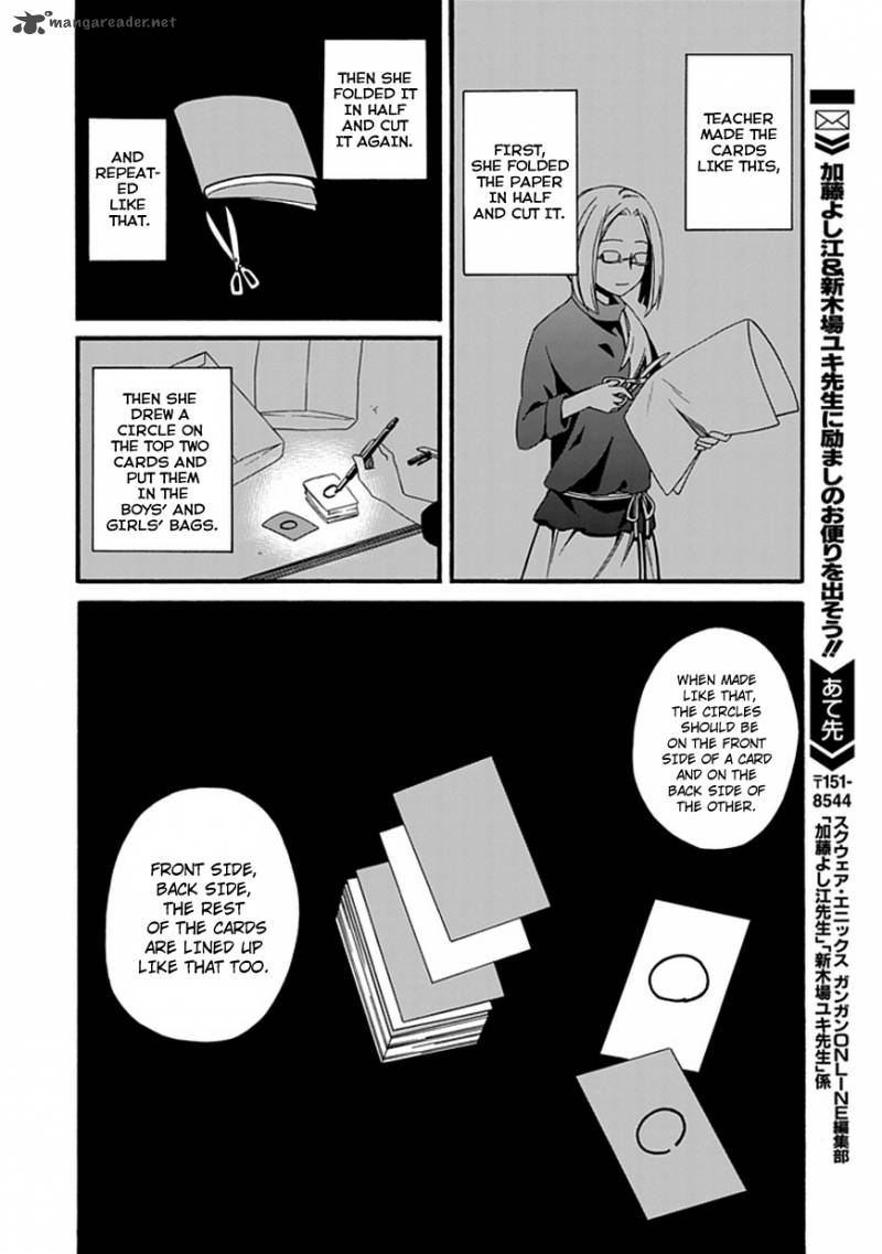 Shindere Shoujo To Kodoku Na Shinigami 1 34