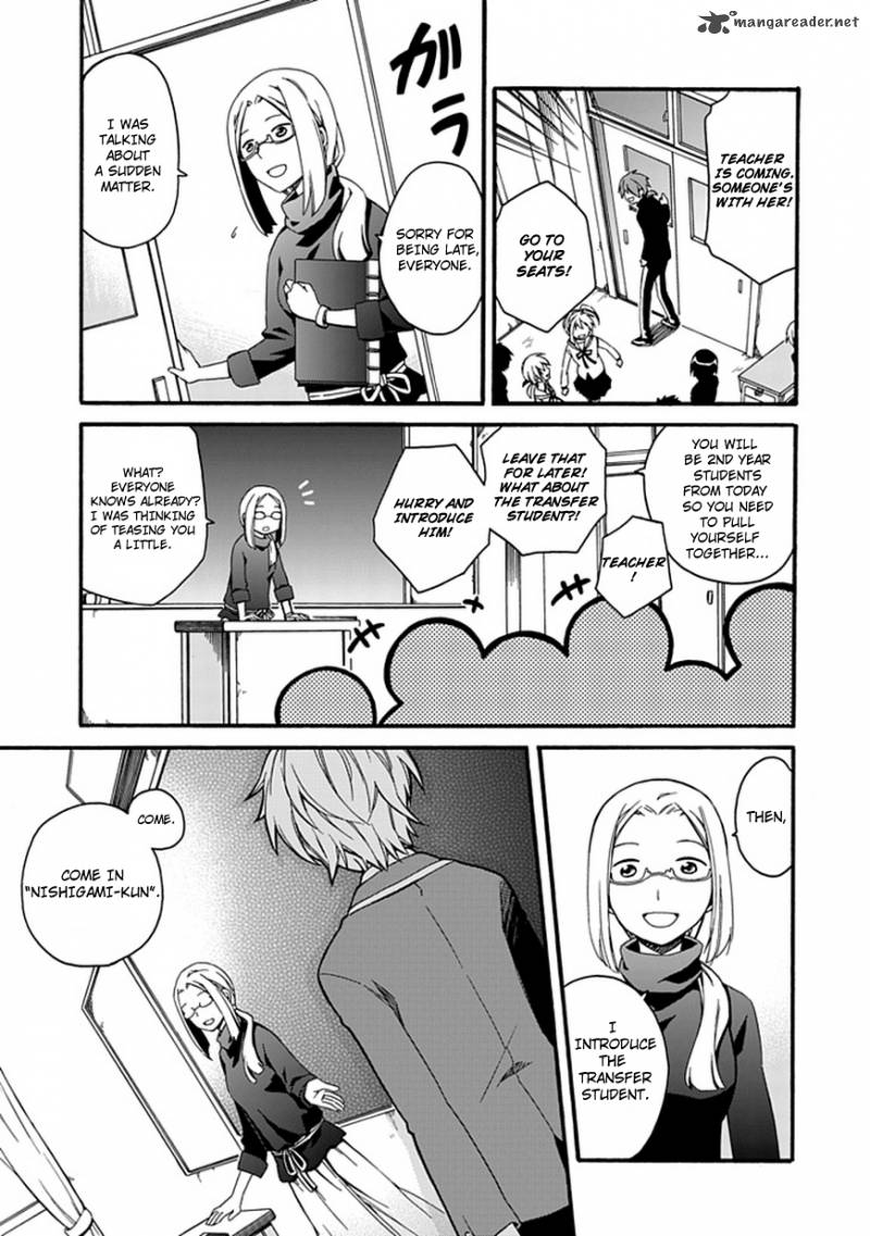 Shindere Shoujo To Kodoku Na Shinigami 1 9