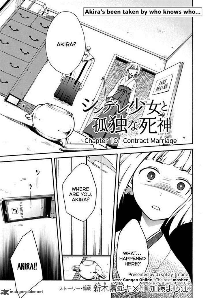 Shindere Shoujo To Kodoku Na Shinigami 10 1
