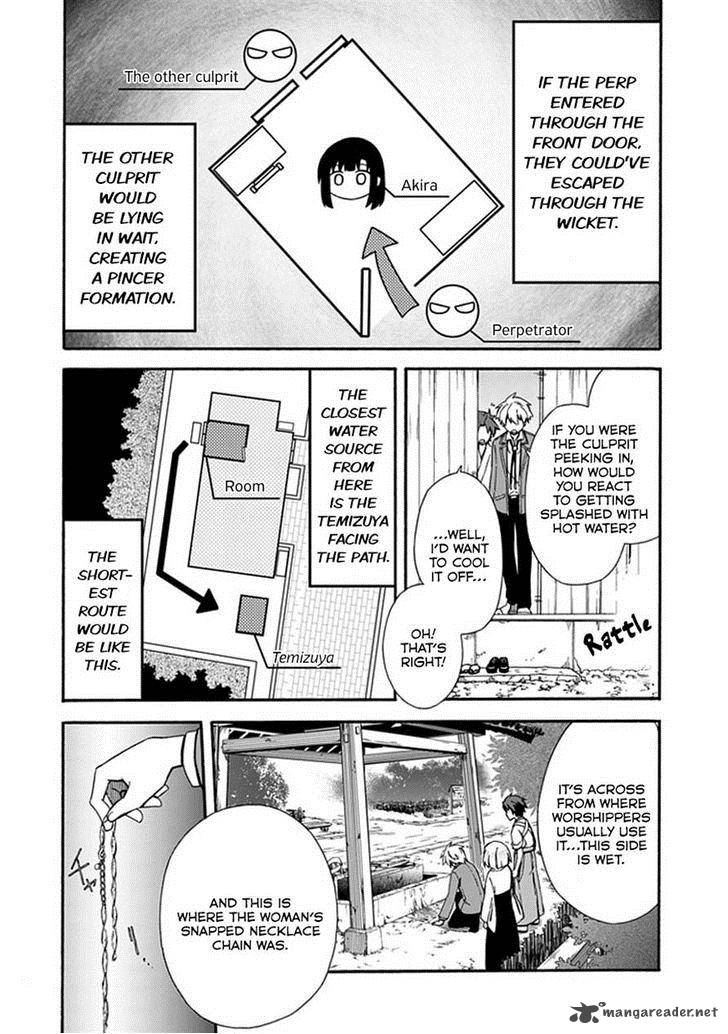 Shindere Shoujo To Kodoku Na Shinigami 10 10