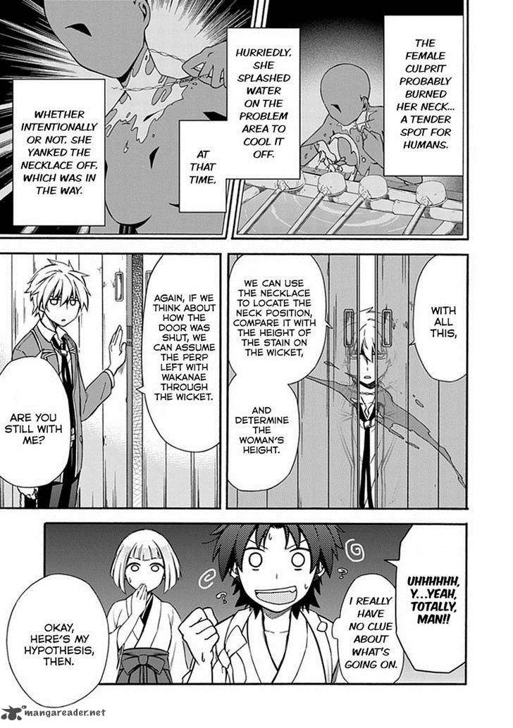 Shindere Shoujo To Kodoku Na Shinigami 10 11