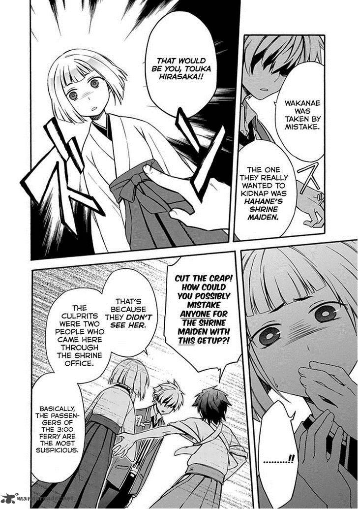 Shindere Shoujo To Kodoku Na Shinigami 10 12
