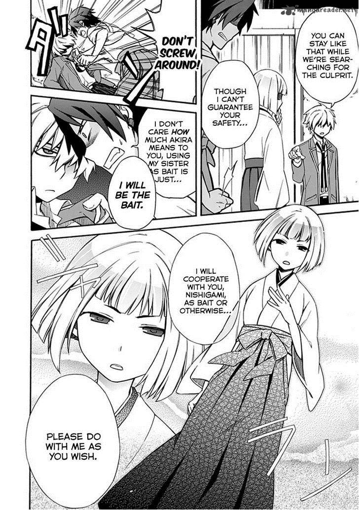 Shindere Shoujo To Kodoku Na Shinigami 10 14