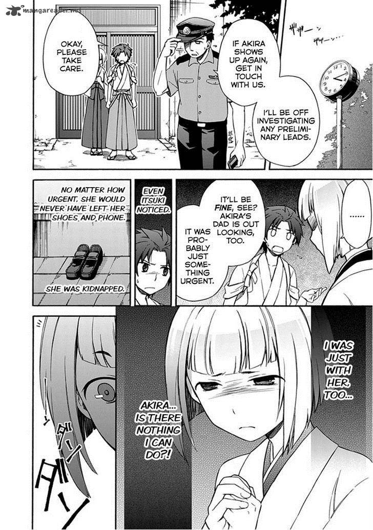 Shindere Shoujo To Kodoku Na Shinigami 10 2