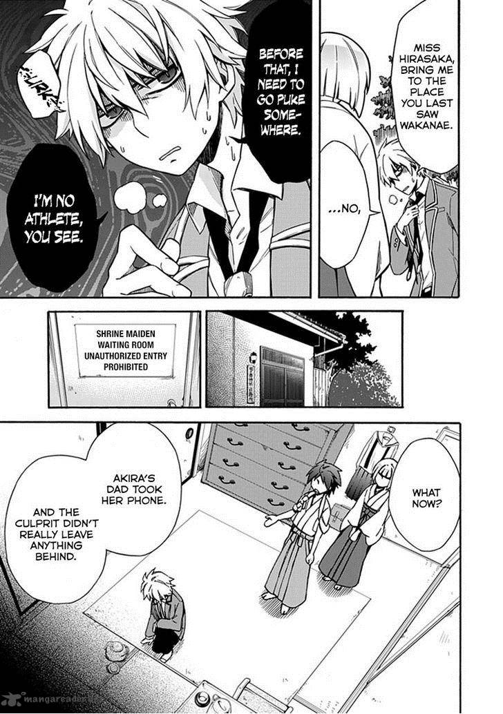 Shindere Shoujo To Kodoku Na Shinigami 10 5
