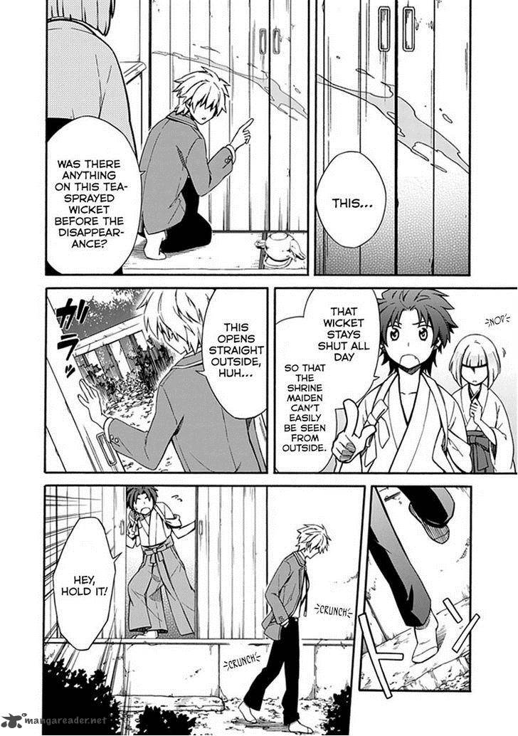 Shindere Shoujo To Kodoku Na Shinigami 10 6