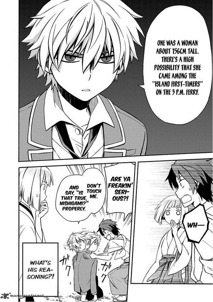 Shindere Shoujo To Kodoku Na Shinigami 10 8