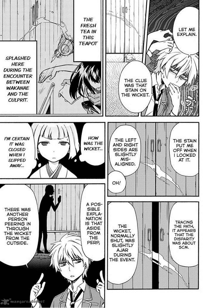 Shindere Shoujo To Kodoku Na Shinigami 10 9