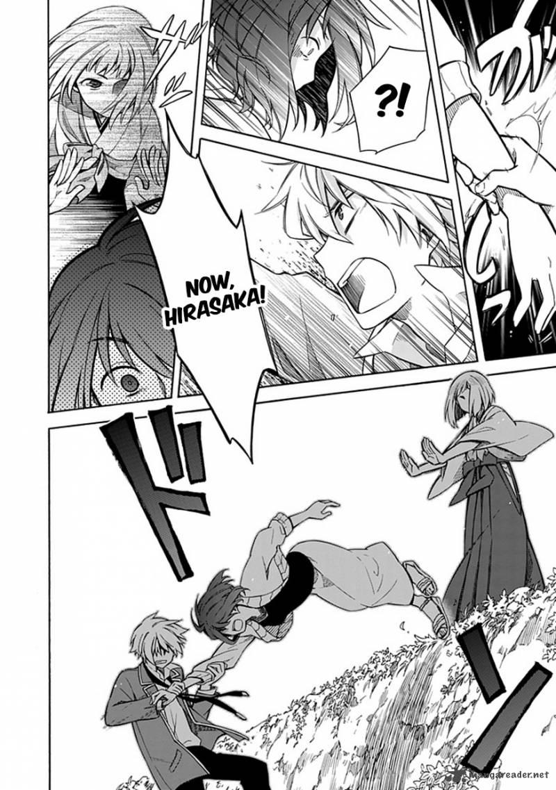 Shindere Shoujo To Kodoku Na Shinigami 11 14
