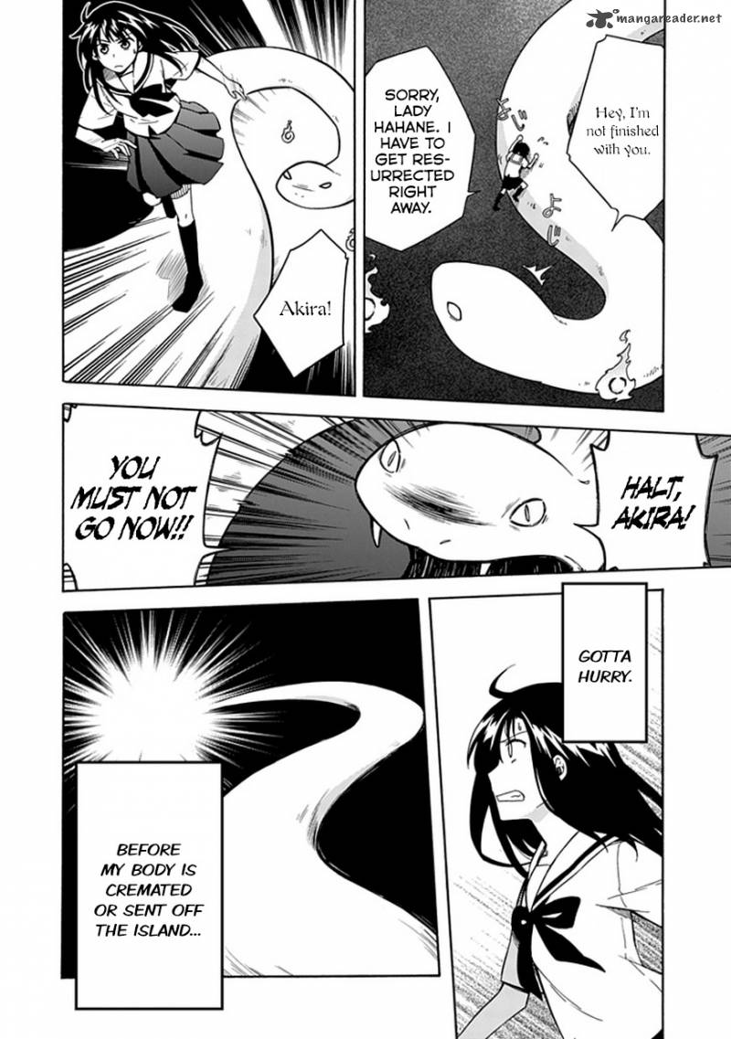 Shindere Shoujo To Kodoku Na Shinigami 11 2
