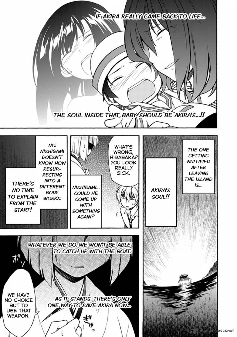Shindere Shoujo To Kodoku Na Shinigami 13 13