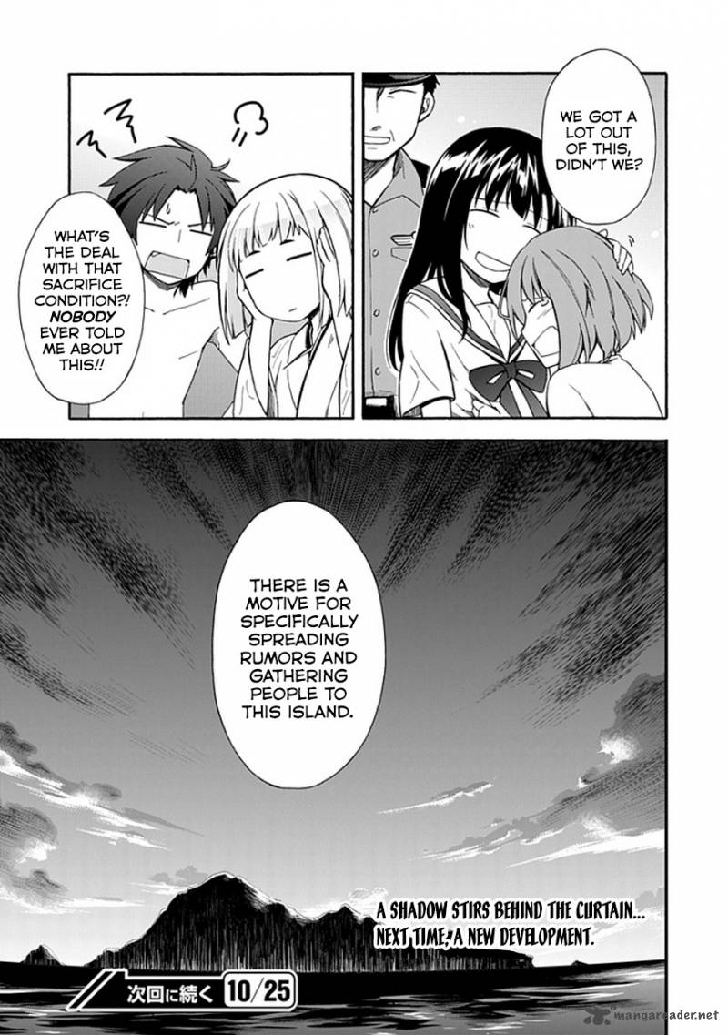 Shindere Shoujo To Kodoku Na Shinigami 14 15