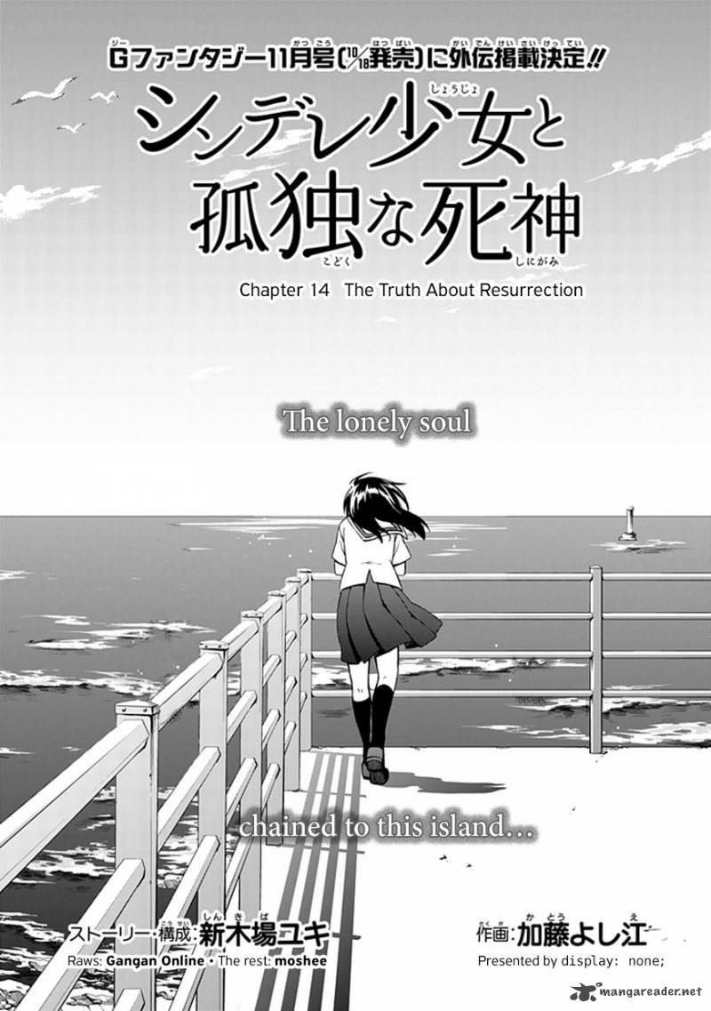 Shindere Shoujo To Kodoku Na Shinigami 14 3