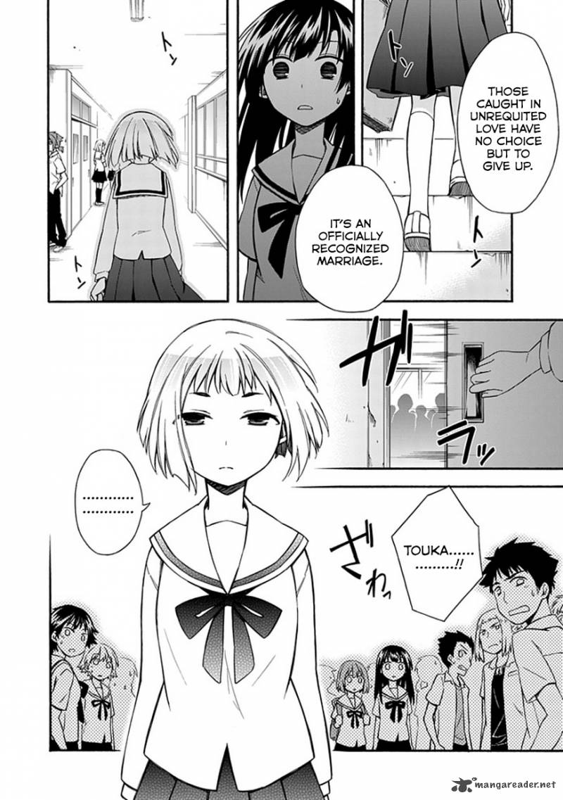 Shindere Shoujo To Kodoku Na Shinigami 15 16
