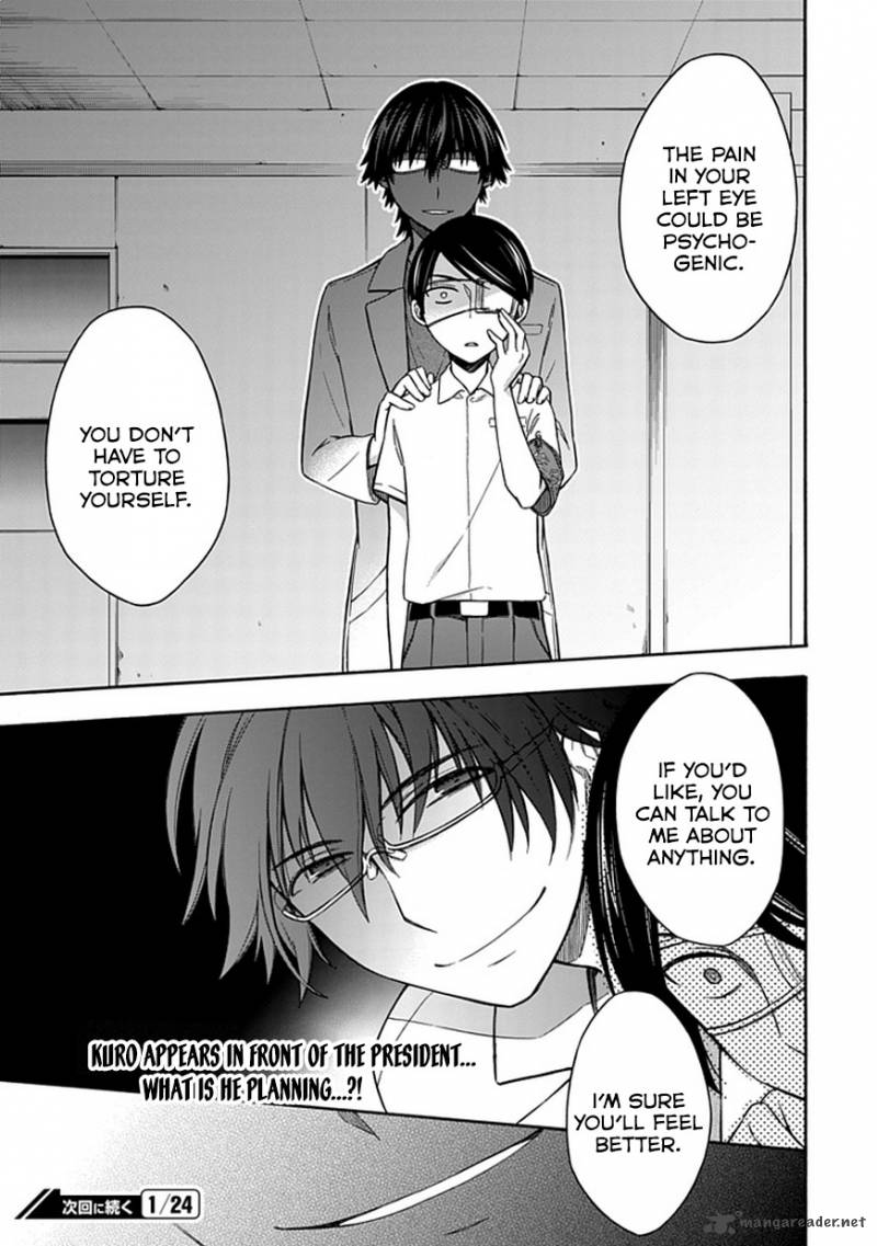 Shindere Shoujo To Kodoku Na Shinigami 17 15