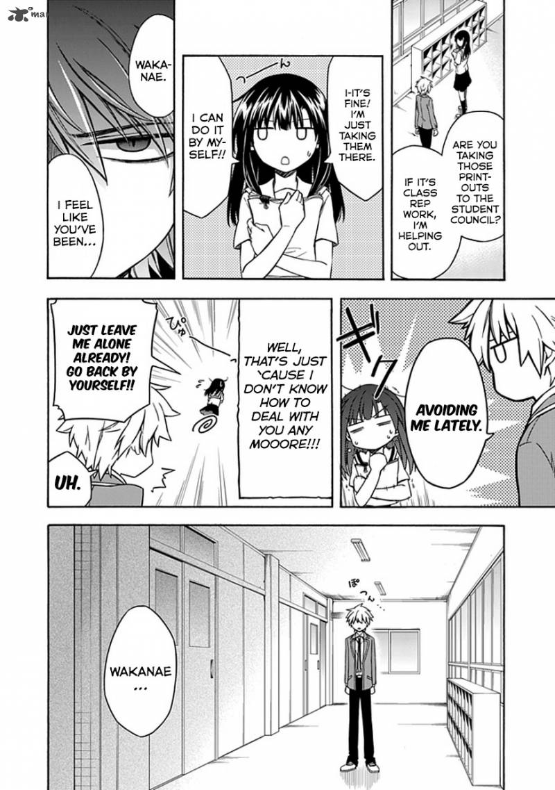 Shindere Shoujo To Kodoku Na Shinigami 17 2