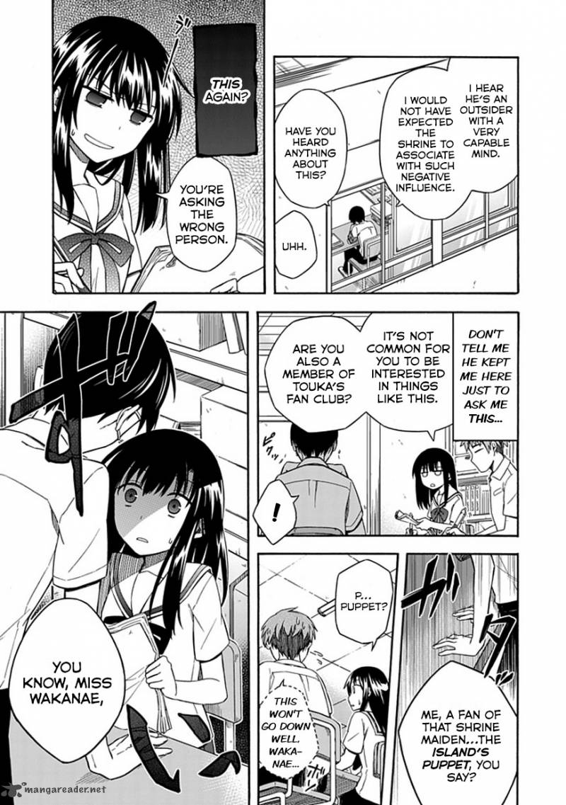 Shindere Shoujo To Kodoku Na Shinigami 17 7