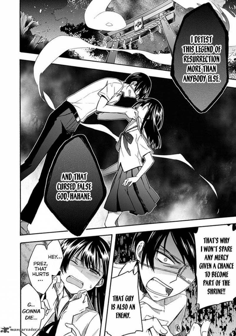Shindere Shoujo To Kodoku Na Shinigami 17 8