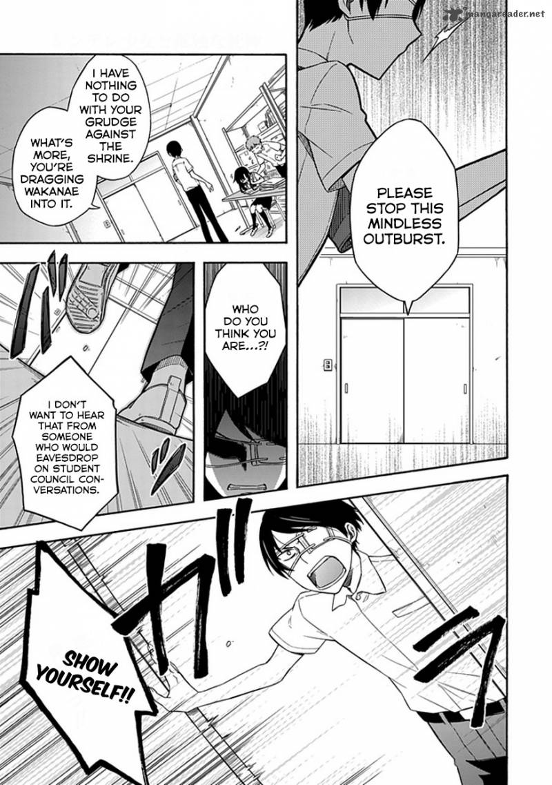 Shindere Shoujo To Kodoku Na Shinigami 17 9