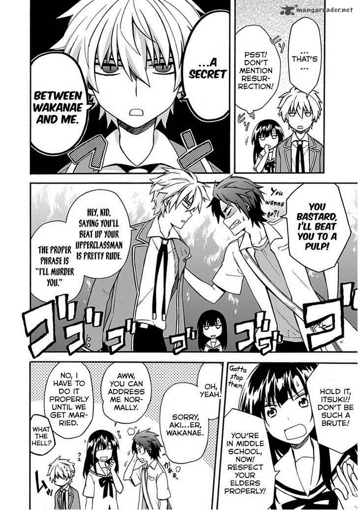 Shindere Shoujo To Kodoku Na Shinigami 7 6