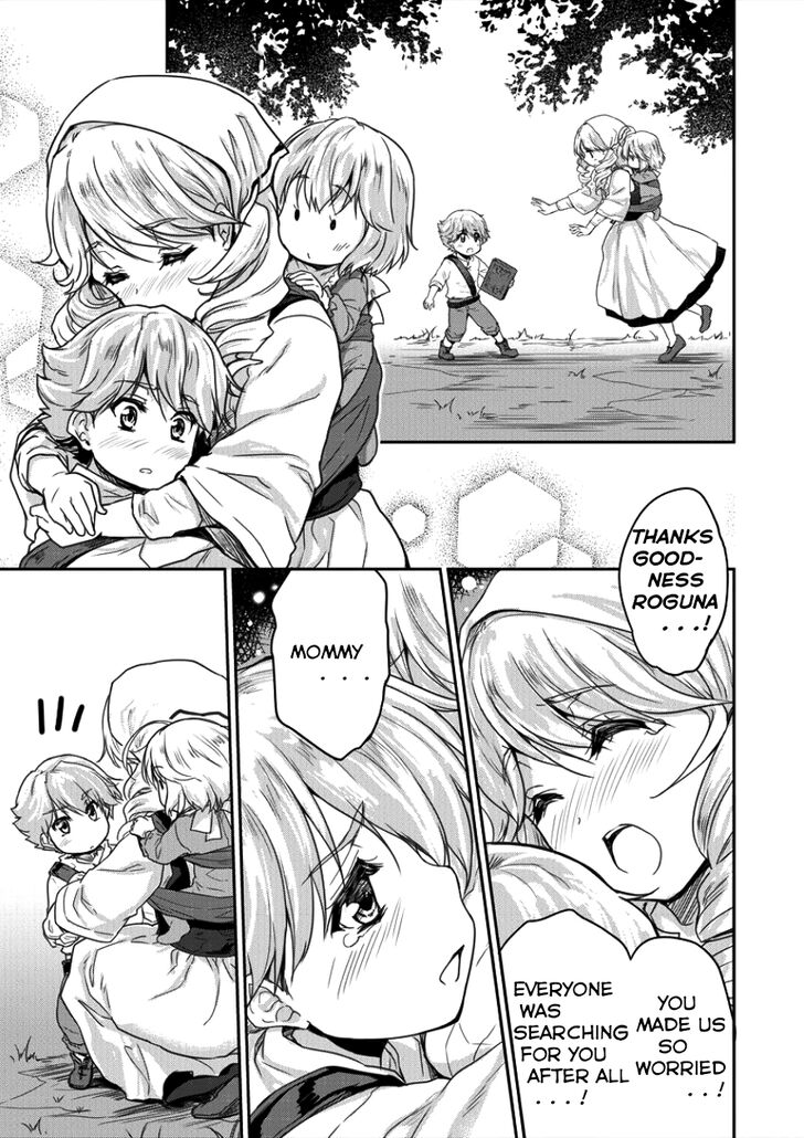Shindou Sefiria No Gekokujou Program 3 12