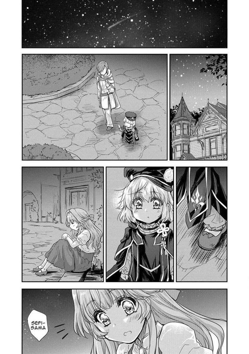 Shindou Sefiria No Gekokujou Program 34 23