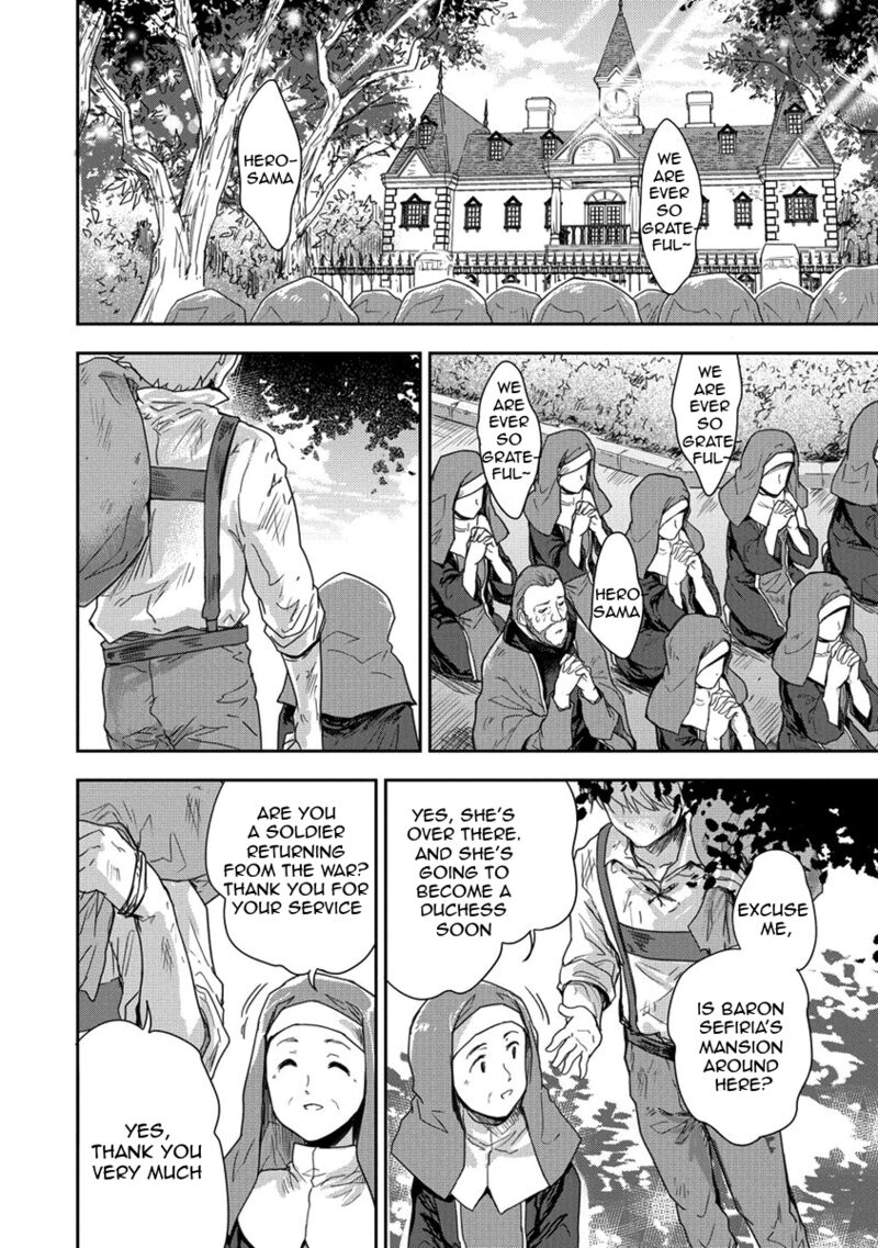 Shindou Sefiria No Gekokujou Program 35b 22