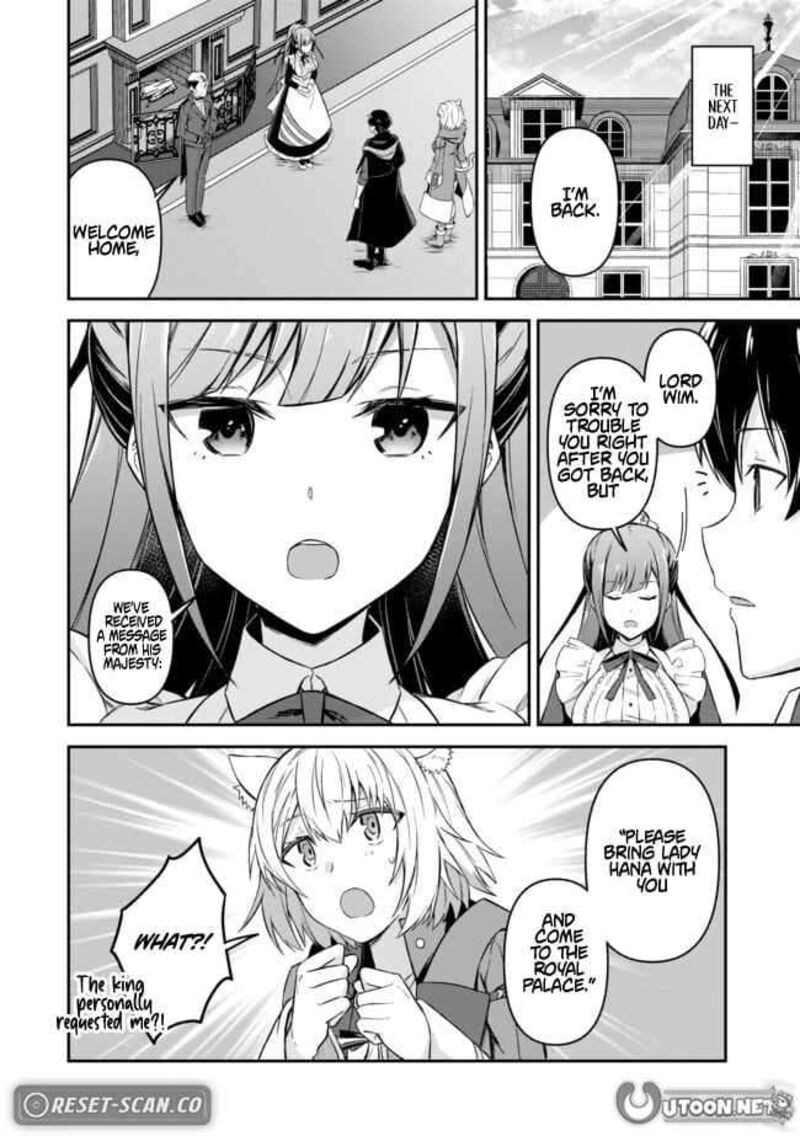 Shinen No Majutsushi Hangyakusha To Shite Yuuheisareta Ore Wa Fushi No Karada To Saikyou No Chikara Wo TenIIre Boukensha To Shite Nariagaru 11 24