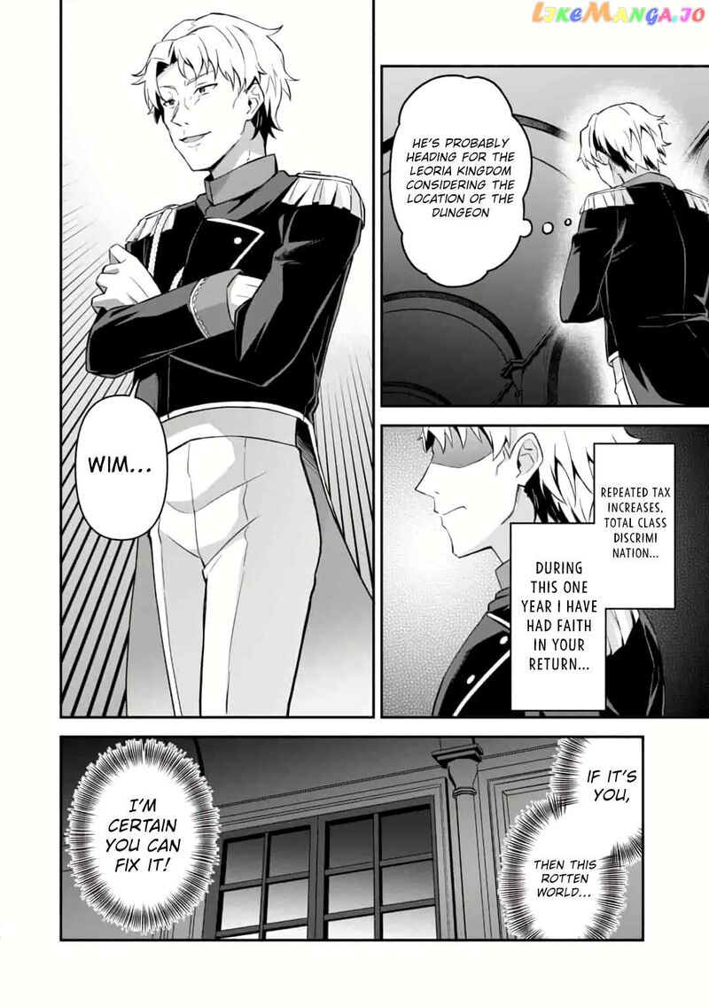 Shinen No Majutsushi Hangyakusha To Shite Yuuheisareta Ore Wa Fushi No Karada To Saikyou No Chikara Wo TenIIre Boukensha To Shite Nariagaru 3b 14