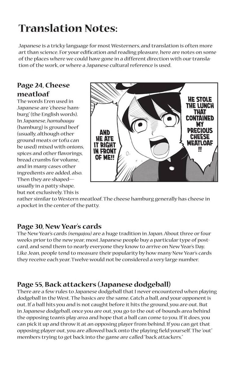 Shingeki Kyojin Chuugakkou 16 22