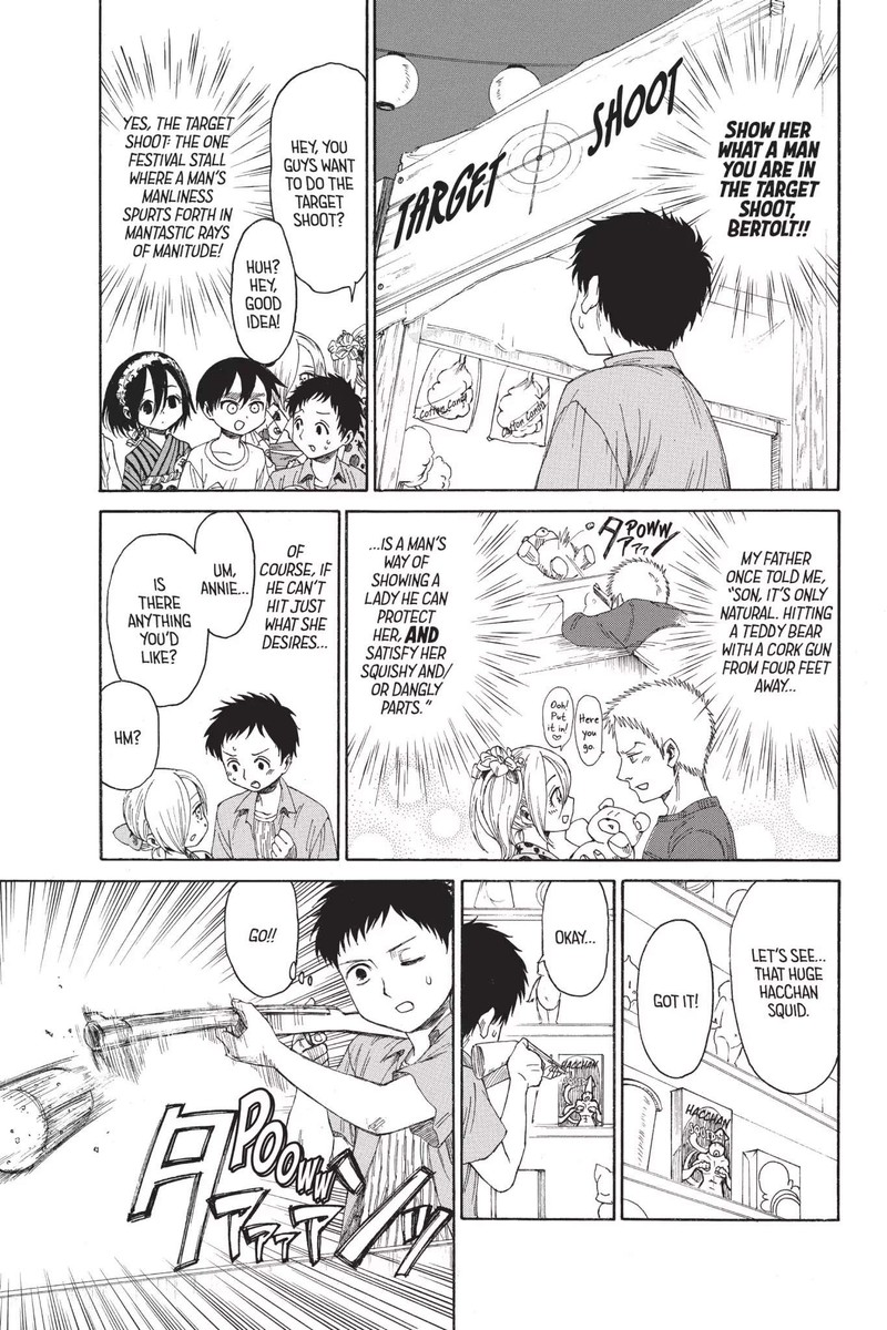 Shingeki Kyojin Chuugakkou 20 11