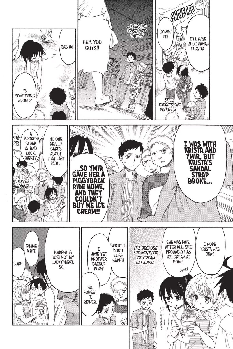 Shingeki Kyojin Chuugakkou 20 18