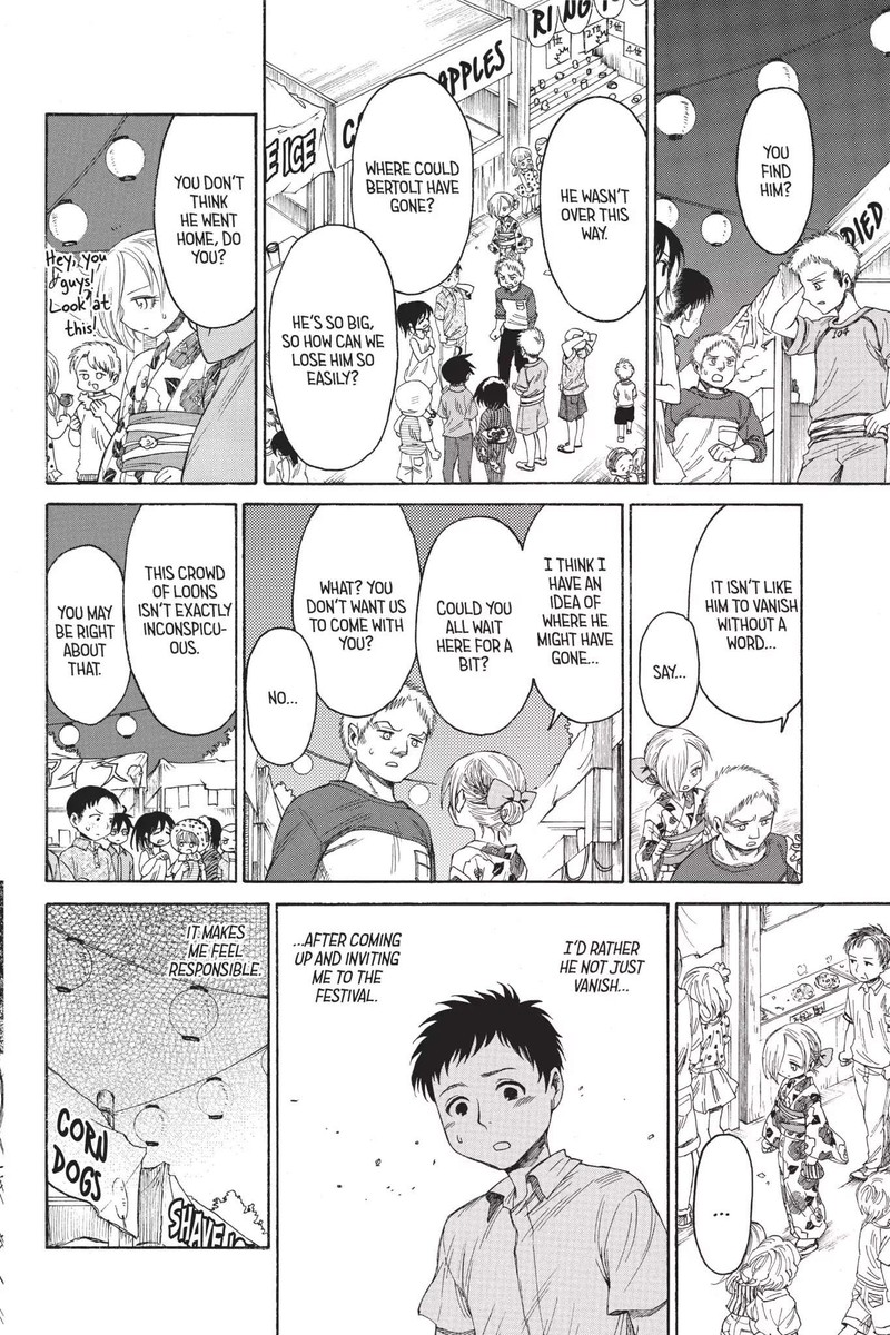 Shingeki Kyojin Chuugakkou 20 22