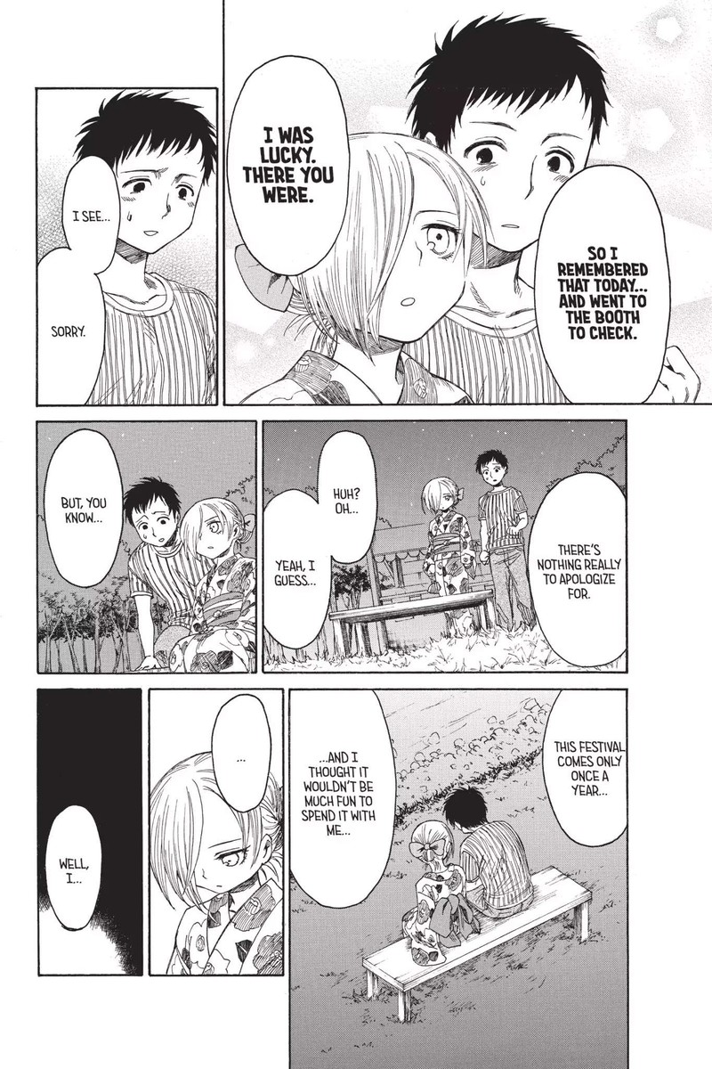 Shingeki Kyojin Chuugakkou 20 26