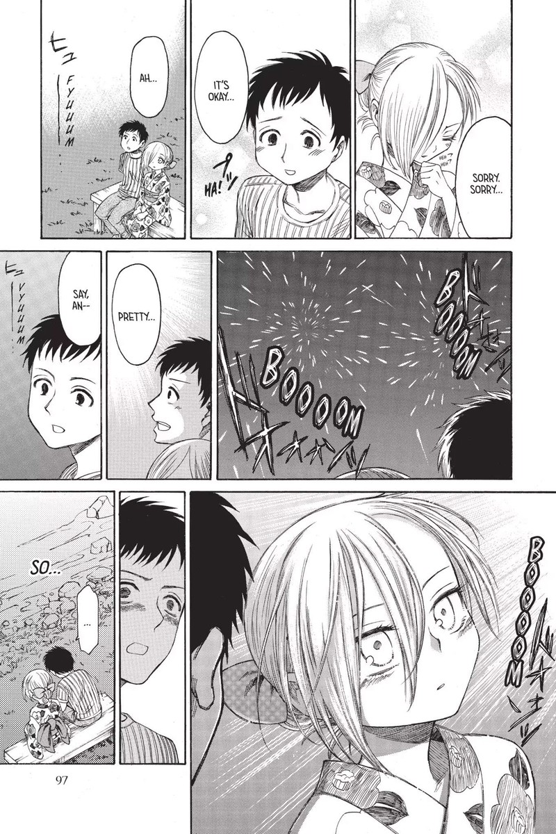 Shingeki Kyojin Chuugakkou 20 29