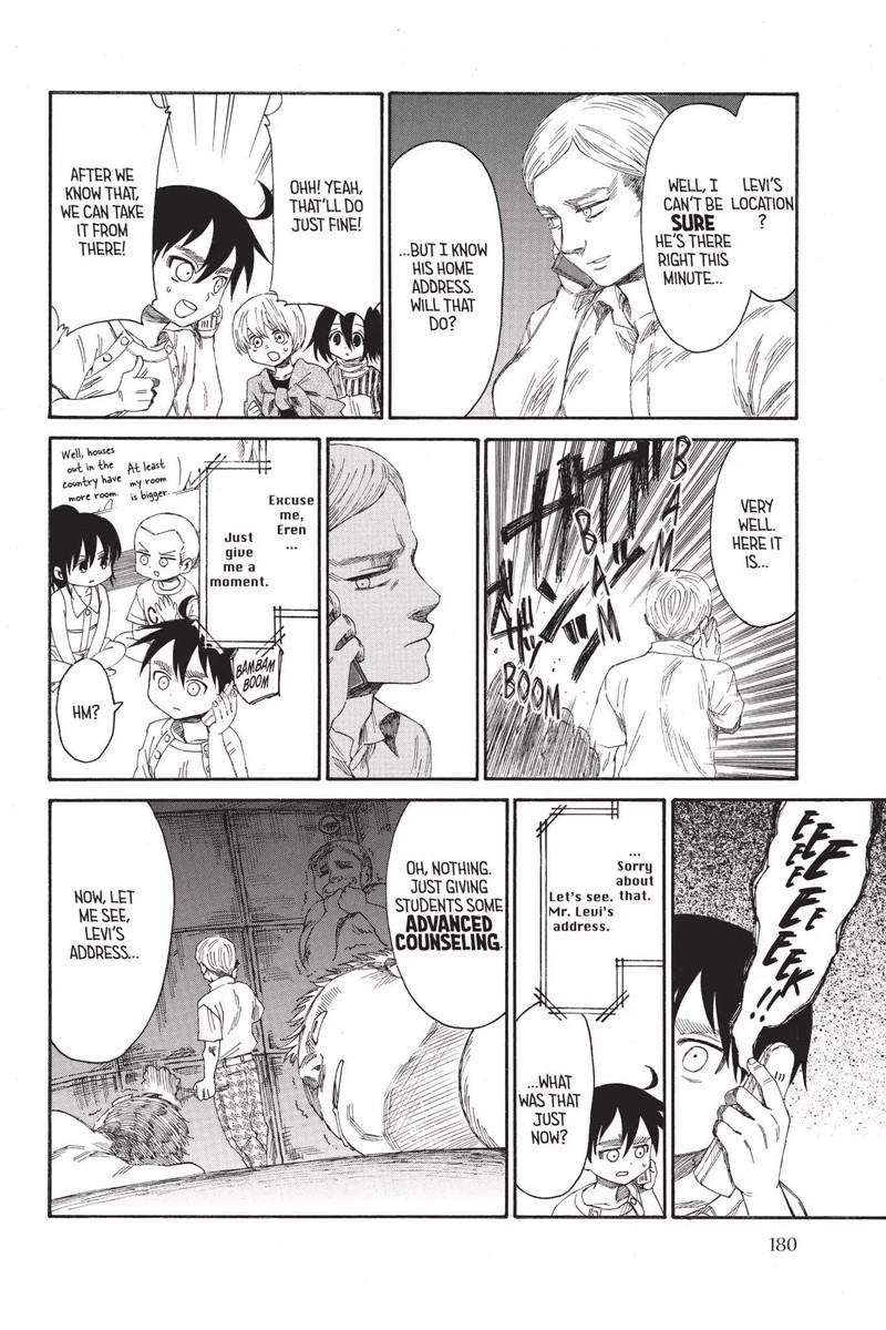 Shingeki Kyojin Chuugakkou 24 12