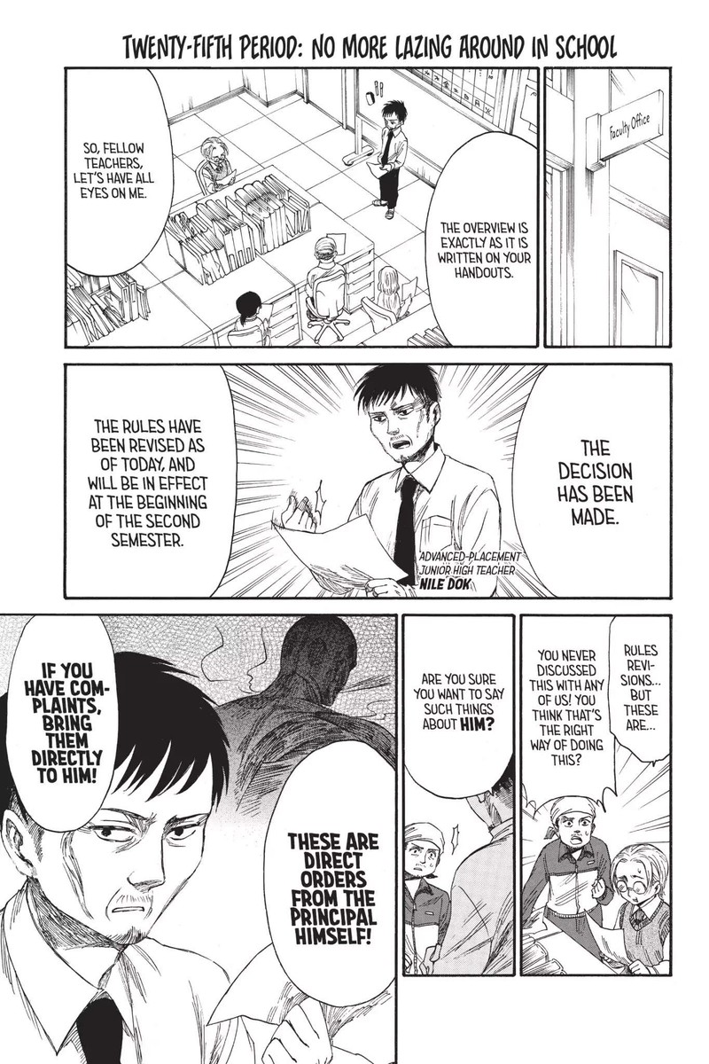 Shingeki Kyojin Chuugakkou 25 1