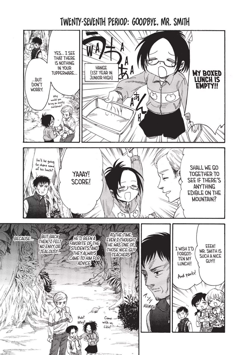 Shingeki Kyojin Chuugakkou 27 3